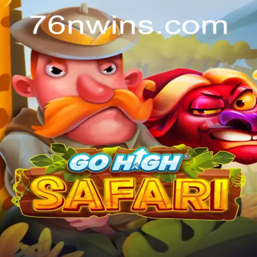 Discover the Excitement of GoHighSafari: A Comprehensive Guide